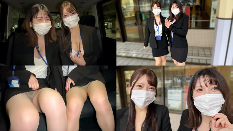 SIMW-007 Maina & Nanami