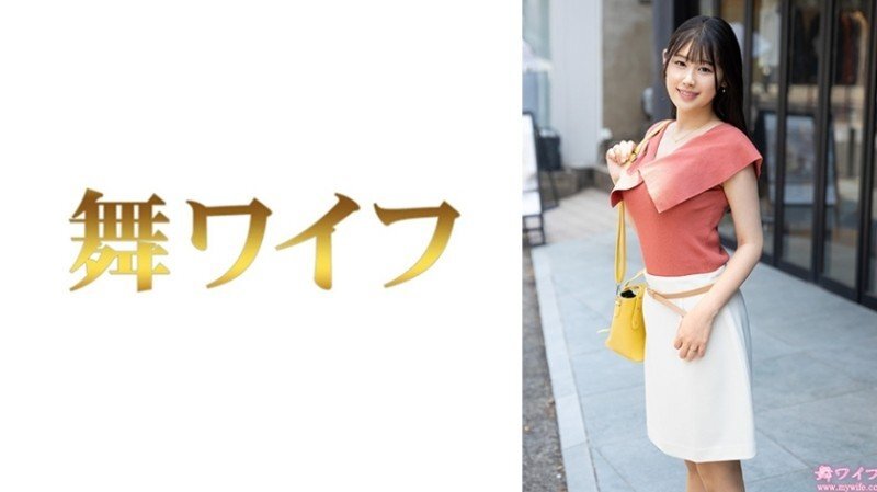MY-1065 "Nagisa Watanabe 1": MGS Video <Prestige Group> Adult Video Streaming Site