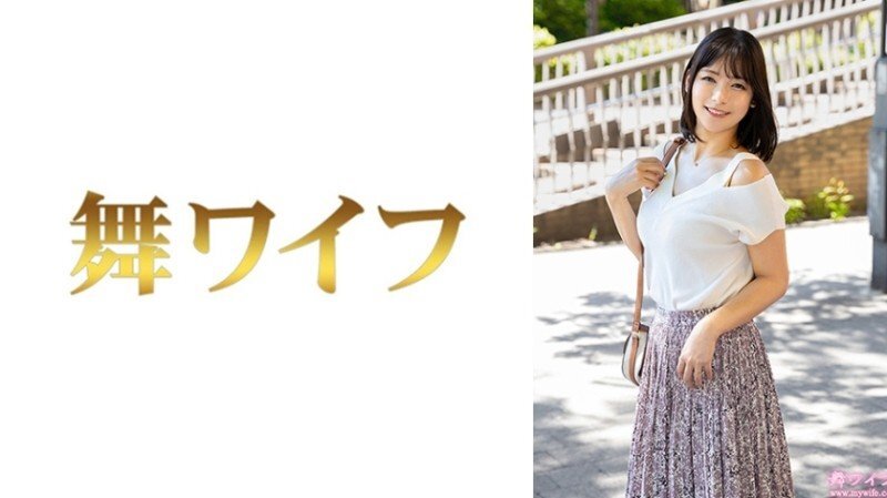 MY-1053 "Yamada Mao 1": Mgs Video <Prestige Group> Adult Video Streaming Site